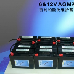 海志蓄电池12V-AGM长寿命系列