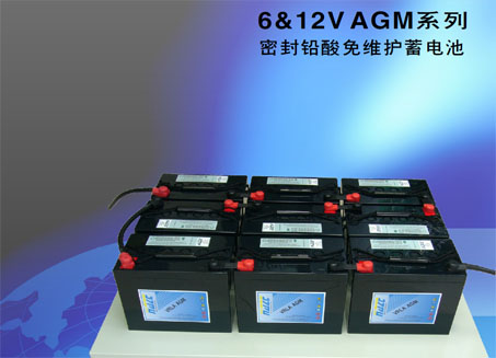 海志蓄电池12V-AGM长寿命系列