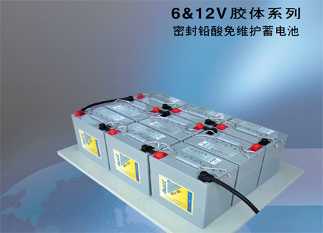 海志蓄电池12V胶体系列